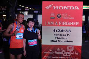 BIB: 
                            <button type="button" onclick="openModal(23797500)" class="btn btn-primary btn-sm float-right btn-popup" data-toggle="modal" data-target=".modal-high-quality">
                        <i class="fas fa-shopping-cart"></i> Add to Cart
                    </button>
                                            <button type="button" onclick="isThisMe(23797500, true)" class="btn btn-success btn-sm float-right btn-popup btn-isme hidden" data-toggle="tooltip" data-placement="bottom" title="นี่คือรูปของคุณใช่ไหม คลิกที่นี่เพื่อเอาเข้าอัลบั้ม">
                        <i class="fas fa-plus"></i> Add to album
                    </button>
                    <button type="button" onclick="isThisMe(23797500, false)" class="btn btn-warning btn-sm float-right btn-popup btn-isnotme hidden">
                        <i class="fas fa-ban"></i> Remove from album
                    </button>